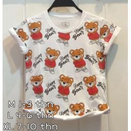 BR23388-3 - BEAR PUTIH KAOS ANAK TSHIRT TUMBLR TEE - Size XL